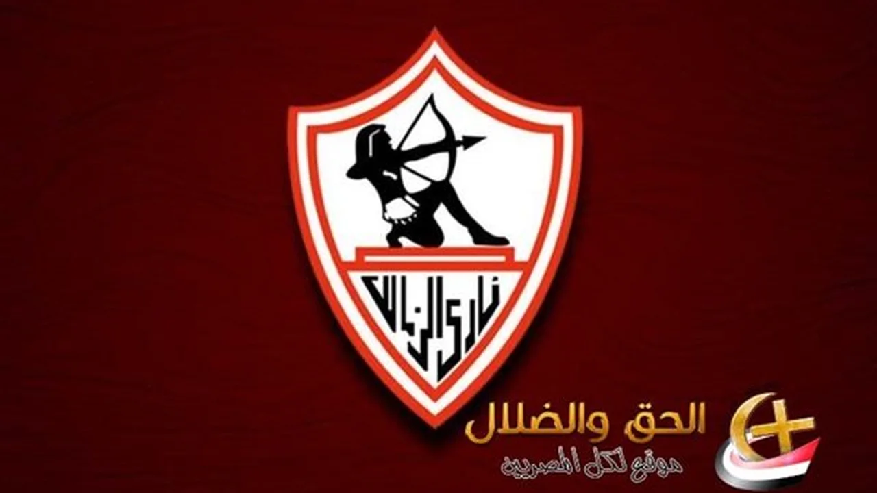 تغيير في الترتيب.. نتائج تعادل الزمالك والمصري ببطولة الكونفدرالية تخلط أوراق المجموعة